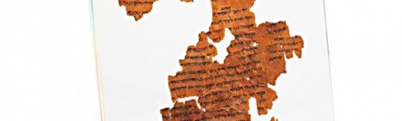 The Isaiah Scroll (4Q57) – Part I