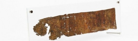 The Ten Commandments Scroll (4Q41) – Part II