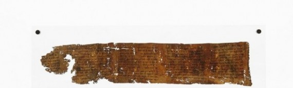 The Ten Commandments Scroll (4Q41) – Part I